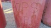 Lot of (7) Cellar Pumps - 17