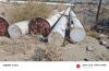 Lot-3: Scrap - 3