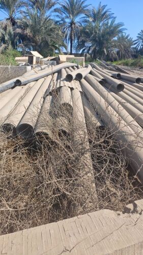 Lot-4: Assorted Surplus Materials (Sohar)