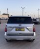 Lot-1: 2018 Ford Expedition Limited - 2