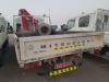 Lot-10: TRUCK DOUBLE CABIN-3 TON (MITSUBISHI) - 2451 MR - 2006 - 2