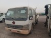 Lot-13: TRUCK DOUBLE CABIN-3 TON (MITSUBISHI) - 6657 MR - 2006