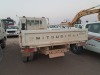 Lot-13: TRUCK DOUBLE CABIN-3 TON (MITSUBISHI) - 6657 MR - 2006 - 2