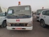 Lot-15: TRUCK DOUBLE CABIN-3 TON (MITSUBISHI) - 5203 YB - 2008
