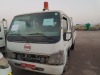Lot-14: TRUCK DOUBLE CABIN-3 TON (MITSUBISHI) - 5204 YB - 2008 - 2