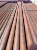 5 in. - 20 in. CASING & TUBING (QTY. 138 Joints)