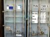 Lot-12: Container Package &mdash; 12 Units incl. Workshop, Tool House & A/C Containers - 4