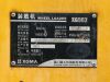 Lot-6: Surplus 2011 Road Paver, Xiagong XG962 - 3