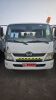 Lot-4: Used 2015 Hino Truck double cabin 3 ton