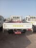 Used 2007 Mitsubishi 3-Ton Double-Cab Truck - Plate 5206 YB - 2