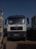 Used 2007 MAN 6x4 40T Prime Mover Plate 5687 WB