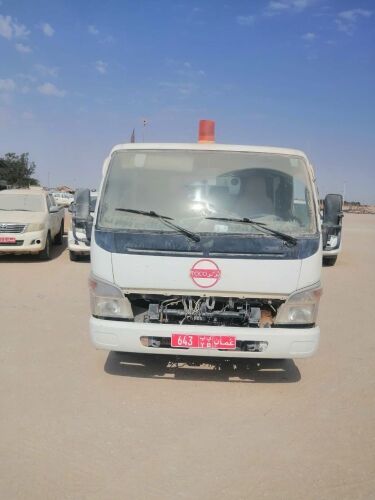 Used 2007 Mitsubishi 3-Ton Double-Cab Truck Plate 643 YB