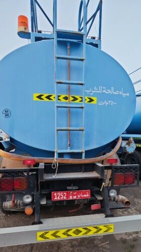 Lot-10: 2021 HINO Water Tank 3500 IG - Plate 1252 BM