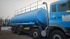 Lot-12: 2022 UD Water Tank 4750 IG - Plate 9725 BM - 2